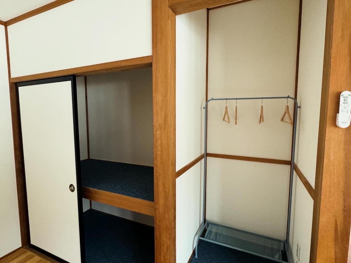 Séjour chez l'habitant Hakuba76 *