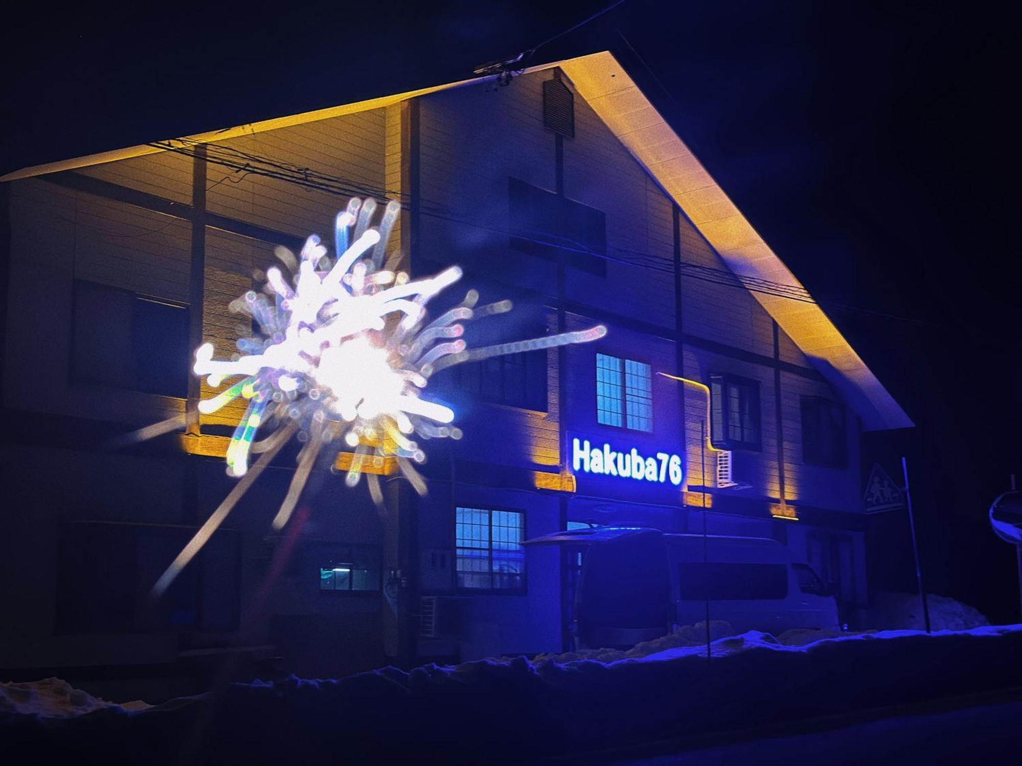 Hakuba76 *