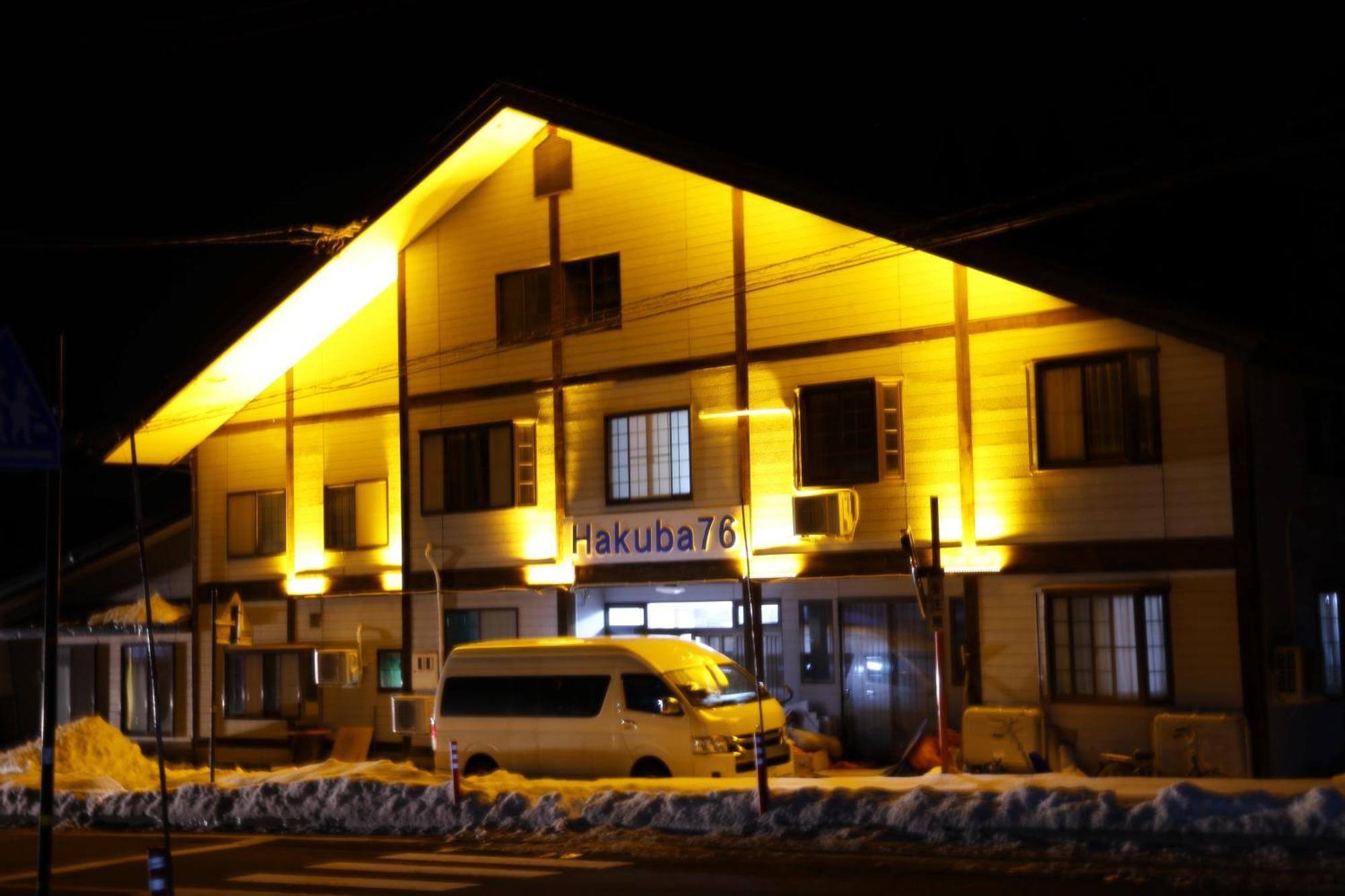 Hakuba76 Séjour chez l'habitant Hakuba