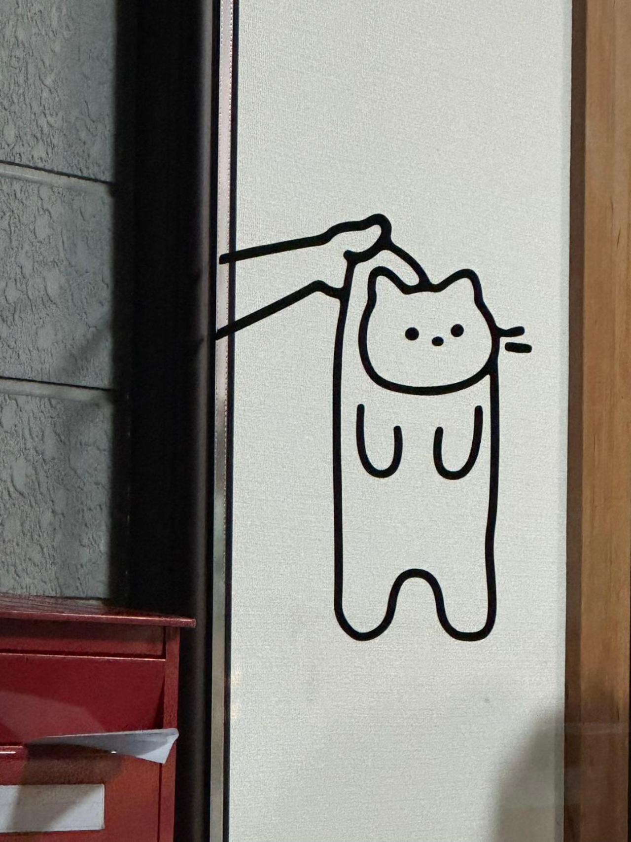 Hakuba76 Hakuba