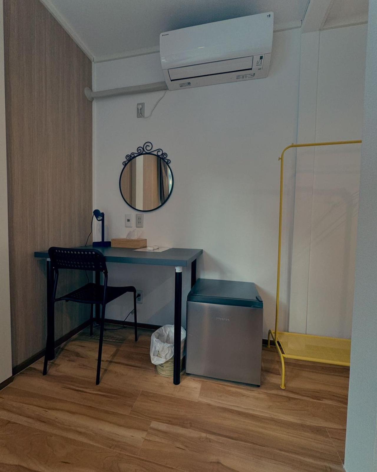 Séjour chez l'habitant Hakuba76 *