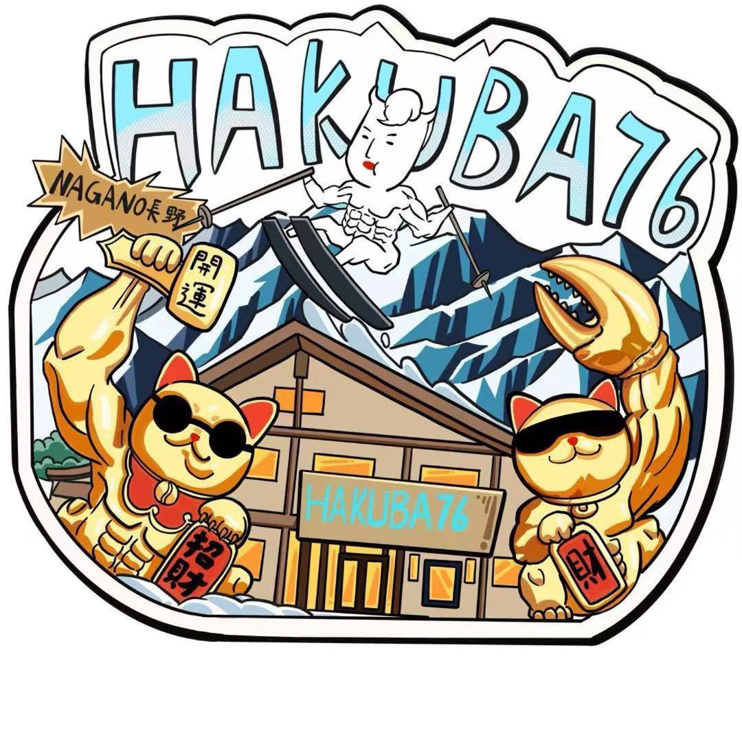 Hakuba76 * Hakuba